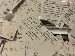 -先锋书店(五台山总店)