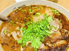 -Noodle Villa Melbourne CBD 黔庄牛羊粉