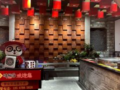 -矮板凳老火锅(宽窄巷子店)