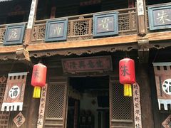 -水浒好汉城