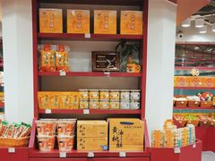 -御食园(首都机场T2店)