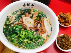 -易裕和·长沙米粉(竹塘西路店)