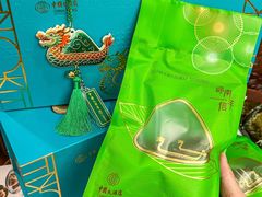 -广州中国大酒店