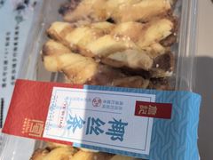 -詹记桃酥(百盛店)