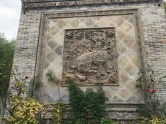 -西安关中民俗艺术博物院