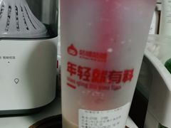 -咕噜咕噜·章鱼小丸子(西湖路店)