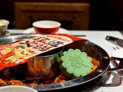 骨汤鸳鸯锅-大龙燚·旷野鲜火锅(广州首店)