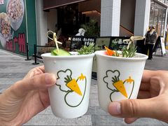 -大龙燚·旷野鲜火锅(广州首店)