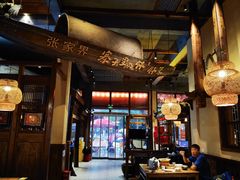 -寨子里的钵钵菜-湘西山里菜(火车站店)