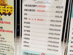 -丽池宫韩式汗蒸会馆(华灯坊店)