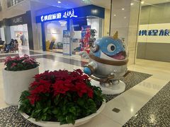 -光启城时尚购物中心