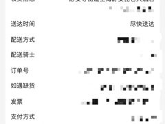 -上海静安昆仑大酒店