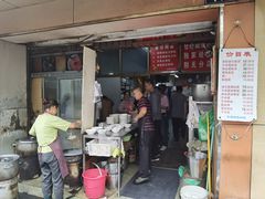 门面-仓桥面结店