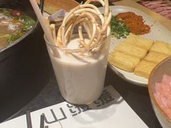 -山缓缓火锅(苏州仁恒仓街店)