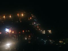 -Dash Teak House