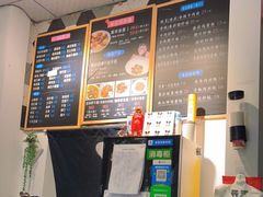-友达面馆·酸菜鱼面(钱塘区店)