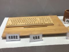 -龙岩森林水乡景区