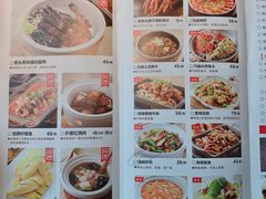 -佬肥猫(国华广场店)