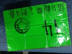 珍妮曲奇&nbsp;Jenny&nbsp;Bakery(上环店)-珍妮曲奇聪明小熊(上环店)