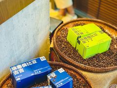 -Grid Coffee(大运天地店)