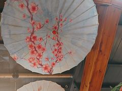 -映象潇湘·小瑶村(植物园店)