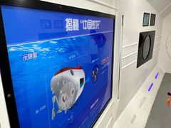 -浙江自然博物院(杭州馆)