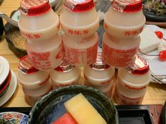 -鲔屋寿喜烧