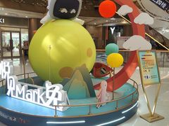 -奥园广场(广州番禺福德路店)