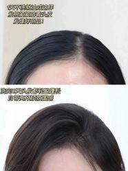 -禾曼造型