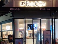 门面-Peet's Coffee皮爷咖啡(大学路店)