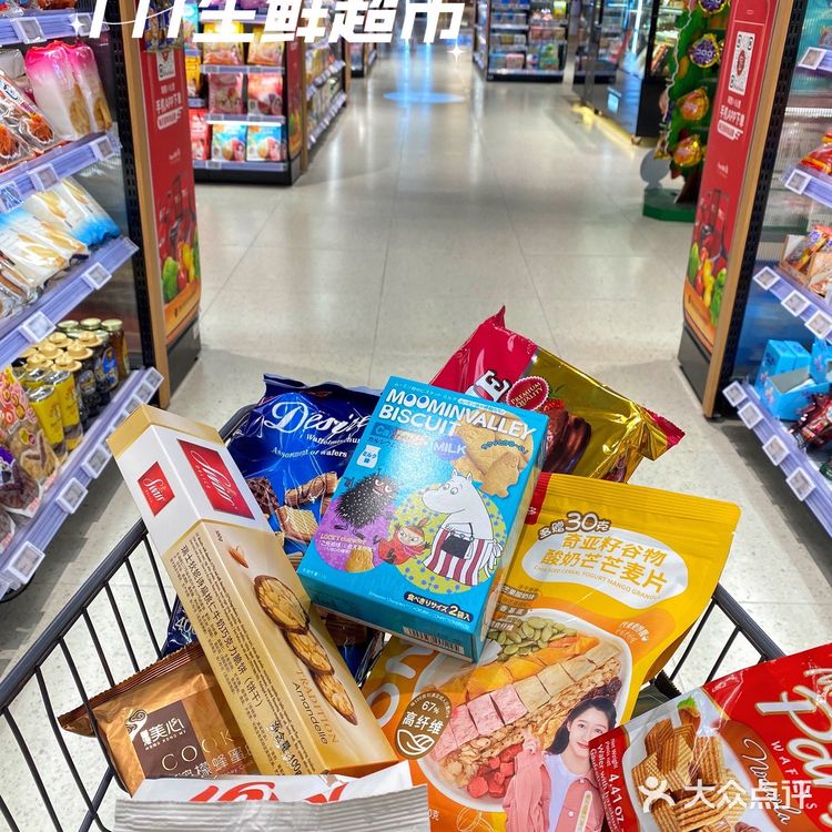 武汉探店｜恒隆这家超市也太好逛了吧🌟