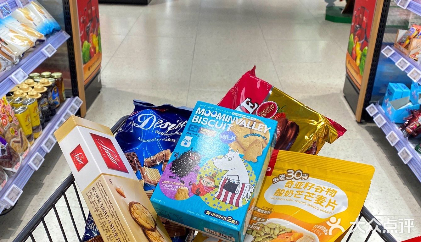 武汉探店｜恒隆这家超市也太好逛了吧🌟