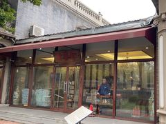 -卫鼎轩·曹公馆(鼓楼店)