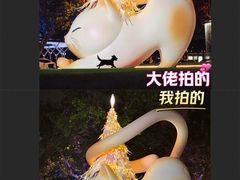 -上海尚嘉中心