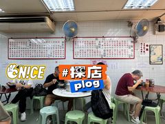 -维记咖啡粉面(福荣街店)