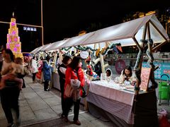 -大洋晶典(东街店)