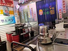 -玄希浪漫厨房·韩料烤肉(湖滨银泰in77店)