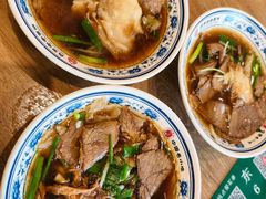罩饼-直隶安家罩饼(复兴路店)