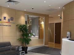 -瑞尔齿科(上海长风大悦城店)