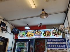 -胖娃古镇鸡杂(磁器口总店)