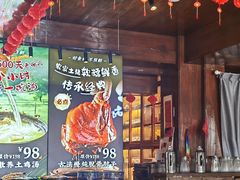 -庆云楼饭庄(什刹海店)