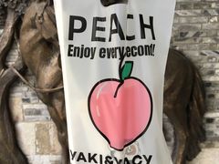 -雅克雅思(纱帽河店)