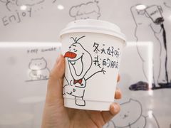 -GOOD好事咖啡(会展城店)