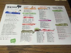 -花腰餐吧Bistro烧烤 傣味(传媒大学店)