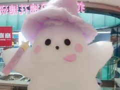 -鹏欣水游城