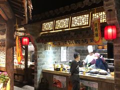 -老宁波1381餐厅(宏泰广场店)