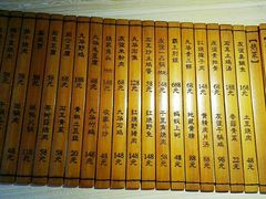 -九华山友谊土菜馆 小资餐厅