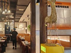 -乔街深夜食堂·小龙虾·高压锅生蚝(杭州总店)