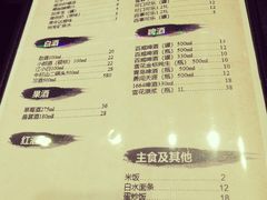 -盛世盐帮·自贡特色(总店)