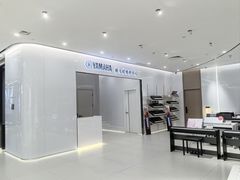 -雅马哈乐器专卖店(广州旗舰店)